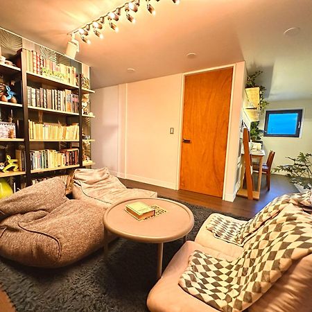 Hhzib, Homestay On A Hill In The Heart Of Seoul - 'Best Seoul Stay 2024' By Seoul Exterior foto