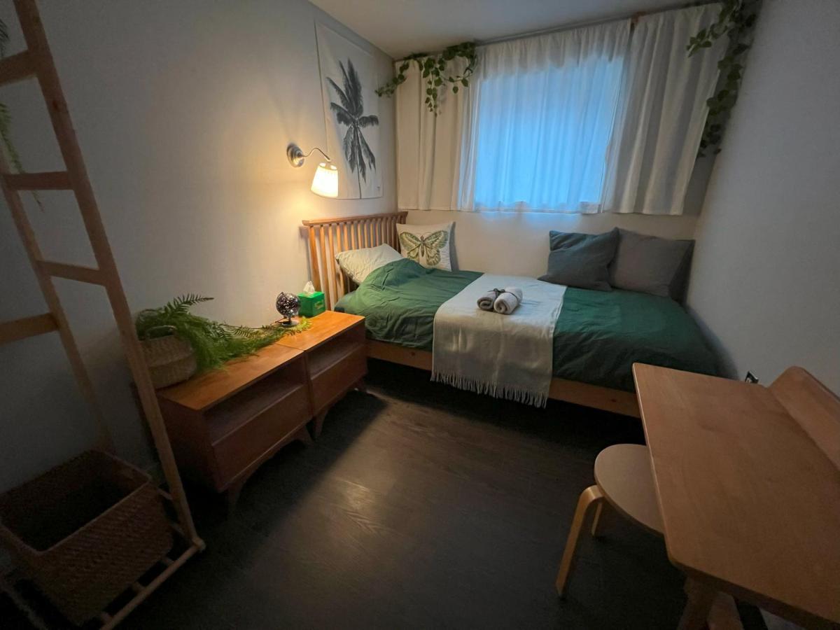Hhzib, Homestay On A Hill In The Heart Of Seoul - 'Best Seoul Stay 2024' By Seoul Exterior foto