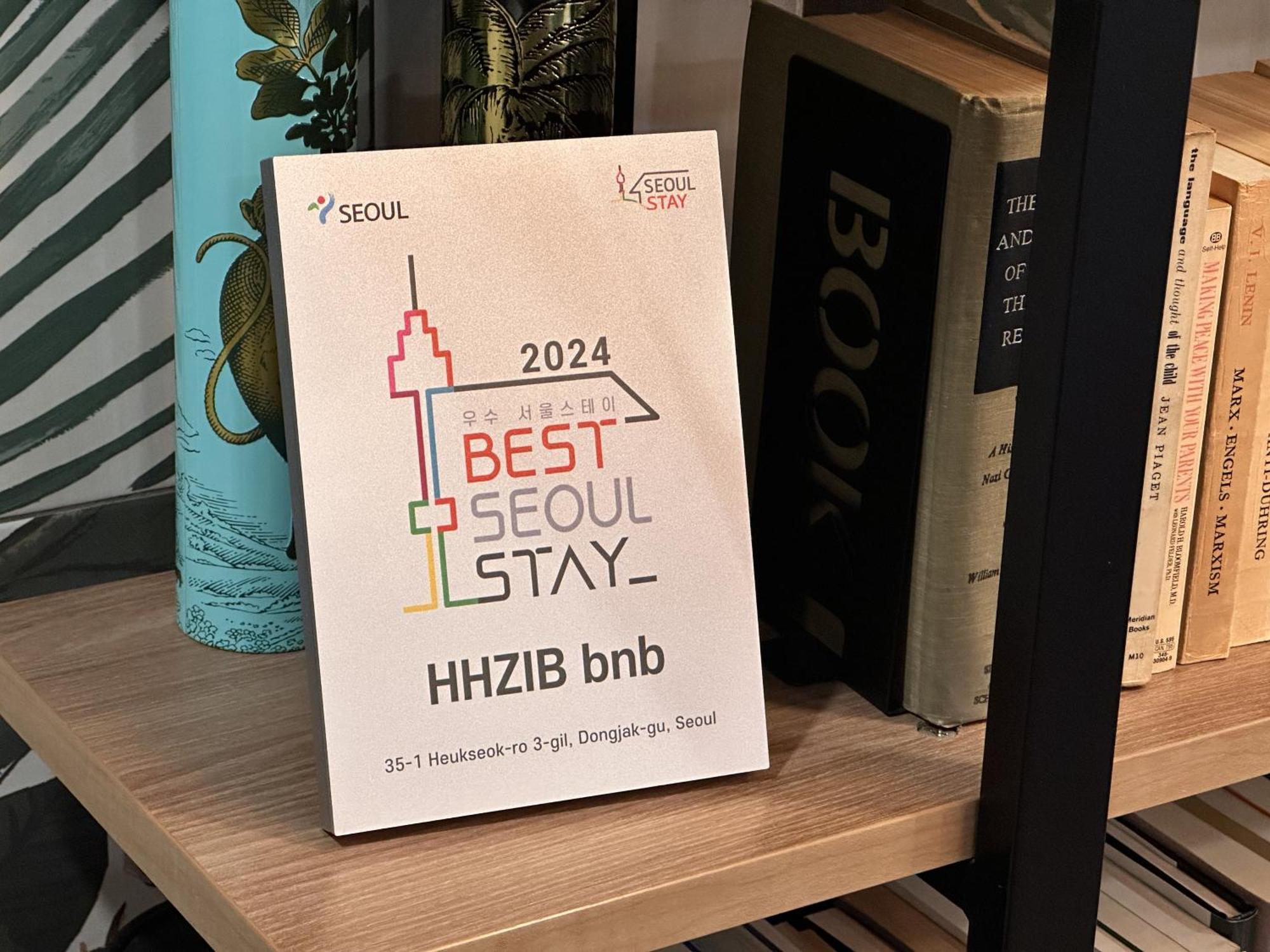 Hhzib, Homestay On A Hill In The Heart Of Seoul - 'Best Seoul Stay 2024' By Seoul Exterior foto