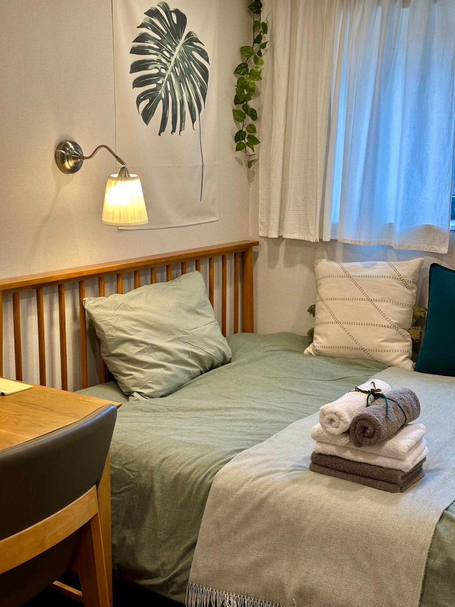 Hhzib, Homestay On A Hill In The Heart Of Seoul - 'Best Seoul Stay 2024' By Seoul Zimmer foto